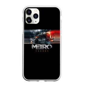Чехол для iPhone 11 Pro матовый с принтом Metro Exodus в городе Новоалтайск, Силикон |  | exodus | metro | metro exodus | playstation 4 | xbox one | ексодус | игра | игры | икс бокс | исход | метро | митро | плейстейшен | стрелялка | шутер | эксобус | эксодус