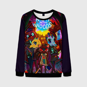 Мужской свитшот 3D с принтом Night in the Woods (1) в городе Новоалтайск, 100% полиэстер с мягким внутренним слоем | круглый вырез горловины, мягкая резинка на манжетах и поясе, свободная посадка по фигуре | Тематика изображения на принте: bear | cat | fox | night | night in the woods | woods | кот | лес | лис | медведь | ночь | ночь в лесу