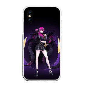Чехол для iPhone XS Max матовый с принтом Evelynn в городе Новоалтайск, Силикон | Область печати: задняя сторона чехла, без боковых панелей | agony | evelynn | game | hug | legends | legue | legueoflegends | lol | агонии | игра | легенд | лига | лигалегенд | лол | объятия | эвелинн