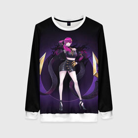 Женский свитшот 3D с принтом Evelynn в городе Новоалтайск, 100% полиэстер с мягким внутренним слоем | круглый вырез горловины, мягкая резинка на манжетах и поясе, свободная посадка по фигуре | agony | evelynn | game | hug | legends | legue | legueoflegends | lol | агонии | игра | легенд | лига | лигалегенд | лол | объятия | эвелинн