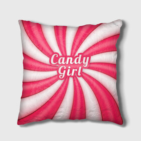 Подушка 3D с принтом Candy Girl в городе Новоалтайск, наволочка – 100% полиэстер, наполнитель – холлофайбер (легкий наполнитель, не вызывает аллергию). | состоит из подушки и наволочки. Наволочка на молнии, легко снимается для стирки | вкусняшка | карамель | конфета | милый | няша | розовый | сладкая девочка | сладость