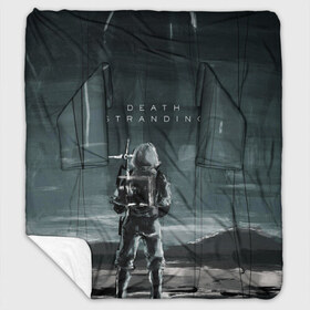 Плед с рукавами с принтом Death Stranding в городе Новоалтайск, 100% полиэстер | Закругленные углы, все края обработаны. Ткань не мнется и не растягивается. Размер 170*145 | bridges | death stranding | game | hideo kojima | kojima productions | man | norman reedus | scar | sony interactive entertainment | suit | tie | игры | кодзима