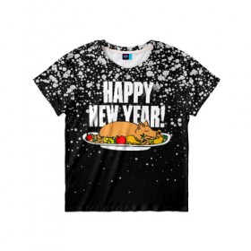 Детская футболка 3D с принтом Happy New Year! в городе Новоалтайск, 100% гипоаллергенный полиэфир | прямой крой, круглый вырез горловины, длина до линии бедер, чуть спущенное плечо, ткань немного тянется | Тематика изображения на принте: 2019




  | food | happy new year | merry christmas | pig | еда | новый год | рождество | свинья