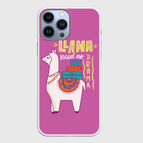 Чехол для iPhone 13 Pro Max с принтом Lama в городе Новоалтайск,  |  | Тематика изображения на принте: glama | lama | анд | горы | дикое | домашнее | животное | индейци | лама | мех | шерсть