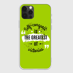 Чехол для iPhone 12 Pro Max с принтом The greatest в городе Новоалтайск, Силикон |  | мода | мотивация | настроения | позитив | прикол | пятна | тренд | яркие