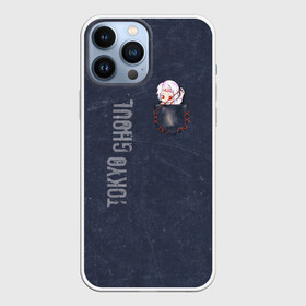 Чехол для iPhone 13 Pro Max с принтом Токийский гуль в городе Новоалтайск,  |  | Тематика изображения на принте: anime | tokyo ghoul | аниме | анимэ | гули | канеки кен | кузен йошимура | наки | нишики нишио | ренджи йомо | ризе камиширо | токийский гуль | тоука киришима | ута | хинами фуэгучи | шуу цукияма