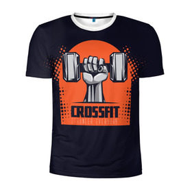 Мужская футболка 3D спортивная с принтом Crossfit в городе Новоалтайск, 100% полиэстер с улучшенными характеристиками | приталенный силуэт, круглая горловина, широкие плечи, сужается к линии бедра | мода | мотивация | настроения | позитив | прикол | пятна | тренд | яркие