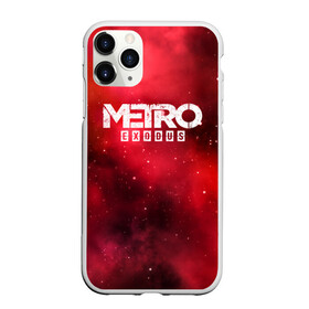 Чехол для iPhone 11 Pro Max матовый с принтом Metro Exodus в городе Новоалтайск, Силикон |  | 2019 | 2033 | exodus | game | logo | metro | red | апокалипсис | игра | исход | красный | лого | метро | сталкер