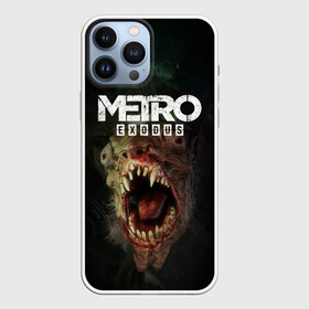 Чехол для iPhone 13 Pro Max с принтом Metro Exodus в городе Новоалтайск,  |  | Тематика изображения на принте: 2019 | 2033 | exodus | game | logo | metro | апокалипсис | герой | зубы | игра | исход | лого | метро | монстр | персонаж | сталкер