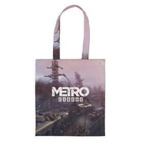 Сумка 3D повседневная с принтом Metro Exodus в городе Новоалтайск, 100% полиэстер | Плотность: 200 г/м2; Размер: 34×35 см; Высота лямок: 30 см | 2019 | 2033 | exodus | game | logo | metro | апокалипсис | вышки | игра | исход | лого | локация | метро | пейзаж | скриншот | сталкер