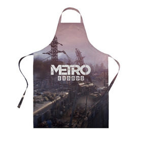 Фартук 3D с принтом Metro Exodus в городе Новоалтайск, 100% полиэстер | общий размер — 65 х 85 см, ширина нагрудника — 26 см, горловина — 53 см, длина завязок — 54 см, общий обхват в поясе — 173 см. Принт на завязках и на горловине наносится с двух сторон, на основной части фартука — только с внешней стороны | 2019 | 2033 | exodus | game | logo | metro | апокалипсис | вышки | игра | исход | лого | локация | метро | пейзаж | скриншот | сталкер
