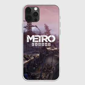 Чехол для iPhone 12 Pro Max с принтом Metro Exodus в городе Новоалтайск, Силикон |  | 2019 | 2033 | exodus | game | logo | metro | апокалипсис | вышки | игра | исход | лого | локация | метро | пейзаж | скриншот | сталкер
