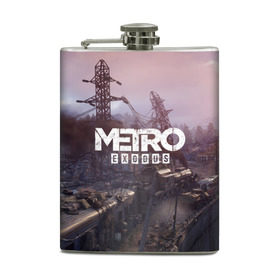 Фляга с принтом Metro Exodus в городе Новоалтайск, металлический корпус | емкость 0,22 л, размер 125 х 94 мм. Виниловая наклейка запечатывается полностью | 2019 | 2033 | exodus | game | logo | metro | апокалипсис | вышки | игра | исход | лого | локация | метро | пейзаж | скриншот | сталкер