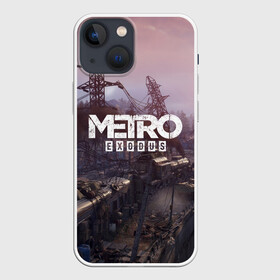 Чехол для iPhone 13 mini с принтом Metro Exodus в городе Новоалтайск,  |  | Тематика изображения на принте: 2019 | 2033 | exodus | game | logo | metro | апокалипсис | вышки | игра | исход | лого | локация | метро | пейзаж | скриншот | сталкер