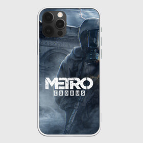 Чехол для iPhone 12 Pro Max с принтом Metro Exodus в городе Новоалтайск, Силикон |  | 2019 | 2033 | exodus | game | logo | metro | апокалипсис | герой | игра | исход | лого | метро | монстр | персонаж | сталкер