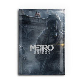Обложка для автодокументов с принтом Metro Exodus в городе Новоалтайск, натуральная кожа |  размер 19,9*13 см; внутри 4 больших “конверта” для документов и один маленький отдел — туда идеально встанут права | Тематика изображения на принте: 2019 | 2033 | exodus | game | logo | metro | апокалипсис | герой | игра | исход | лого | метро | монстр | персонаж | сталкер