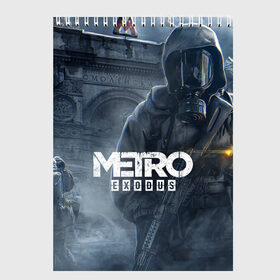 Скетчбук с принтом Metro Exodus в городе Новоалтайск, 100% бумага
 | 48 листов, плотность листов — 100 г/м2, плотность картонной обложки — 250 г/м2. Листы скреплены сверху удобной пружинной спиралью | Тематика изображения на принте: 2019 | 2033 | exodus | game | logo | metro | апокалипсис | герой | игра | исход | лого | метро | монстр | персонаж | сталкер