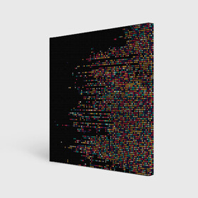 Холст квадратный с принтом Equalizer в городе Новоалтайск, 100% ПВХ |  | connect | digital | equalizer | internet | mosaic | music | network | square | tech | techno | technology | аbstract | абстрактный | абстракция | геометрия | градиент | интернет | квадрат | микросхема | мозайка | наука | сеть | техника | техно