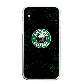 Чехол для iPhone XS Max матовый с принтом Anteiku coffee в городе Новоалтайск, Силикон | Область печати: задняя сторона чехла, без боковых панелей | anime | tokyo ghoul | аниме | анимэ | гули | канеки кен | кузен йошимура | наки | нишики нишио | ренджи йомо | ризе камиширо | токийский гуль | тоука киришима | ута | хинами фуэгучи | шуу цукияма