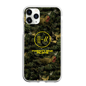 Чехол для iPhone 11 Pro Max матовый с принтом Twenty One Pilots в городе Новоалтайск, Силикон |  | Тематика изображения на принте: dun | joseph | josh | joshua | one | pilots | top | trench | twenty | tyler | usa | william | дан | джозеф | джош | джошуа | пилоты | сша | тайлер | уильям
