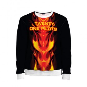 Детский свитшот 3D с принтом Twenty One Pilots в городе Новоалтайск, 100% полиэстер | свободная посадка, прямой крой, мягкая тканевая резинка на рукавах и понизу свитшота | Тематика изображения на принте: 