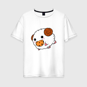 Женская футболка хлопок Oversize с принтом League of Legends Poro в городе Новоалтайск, 100% хлопок | свободный крой, круглый ворот, спущенный рукав, длина до линии бедер
 | game | legends | legue | legueoflegends | lol | poro | игра | легенд | лига | лигалегенд | лол | поро