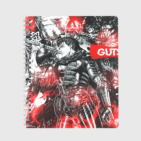 Тетрадь с принтом Guts в городе Новоалтайск, 100% бумага | 48 листов, плотность листов — 60 г/м2, плотность картонной обложки — 250 г/м2. Листы скреплены сбоку удобной пружинной спиралью. Уголки страниц и обложки скругленные. Цвет линий — светло-серый
 | Тематика изображения на принте: anime | berserk | guts | аниме | берсерк | гатс
