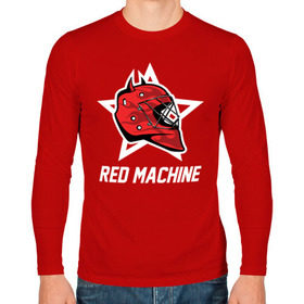 Мужской лонгслив хлопок с принтом Red machine - Красная машина в городе Новоалтайск, 100% хлопок |  | hockey | machine | red | russia | team | красная | машина | россия | сборная | хоккей