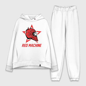 Женский костюм хлопок Oversize с принтом Red Machine   Красная Машина в городе Новоалтайск,  |  | hockey | machine | red | russia | team | красная | машина | россия | сборная | хоккей