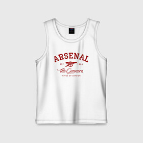 Детская майка хлопок с принтом Арсенал в городе Новоалтайск,  |  | arsenal | gooner | gunners | арсенал | канониры | клубная | лондон | фанатская | футбол | футбольная | футбольный клуб | футбольный клуб arsenal