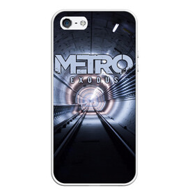 Чехол для iPhone 5/5S матовый с принтом Metro Exodus в городе Новоалтайск, Силикон | Область печати: задняя сторона чехла, без боковых панелей | Тематика изображения на принте: exodus | horror | metro | survival | исход | метро | мутация | оружия | стелс | шутер | экшен