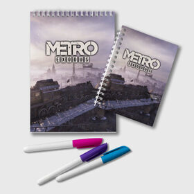 Блокнот с принтом Metro Exodus в городе Новоалтайск, 100% бумага | 48 листов, плотность листов — 60 г/м2, плотность картонной обложки — 250 г/м2. Листы скреплены удобной пружинной спиралью. Цвет линий — светло-серый
 | exodus | horror | metro | survival | исход | метро | мутация | оружия | стелс | шутер | экшен