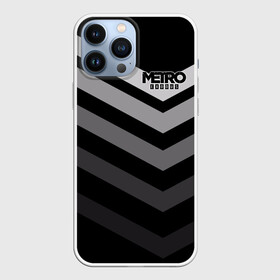 Чехол для iPhone 13 Pro Max с принтом Metro Exodus в городе Новоалтайск,  |  | Тематика изображения на принте: exodus | horror | metro | survival | исход | метро | мутация | оружия | стелс | шутер | экшен
