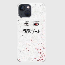Чехол для iPhone 13 mini с принтом Токийский гуль в городе Новоалтайск,  |  | anime | tokyo ghoul | аниме | анимэ | гули | канеки кен | кузен йошимура | наки | нишики нишио | ренджи йомо | ризе камиширо | токийский гуль | тоука киришима | ута | хинами фуэгучи | шуу цукияма