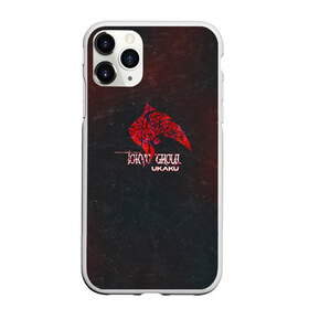 Чехол для iPhone 11 Pro Max матовый с принтом Токийский гуль в городе Новоалтайск, Силикон |  | anime | tokyo ghoul | аниме | анимэ | гули | канеки кен | кузен йошимура | наки | нишики нишио | ренджи йомо | ризе камиширо | токийский гуль | тоука киришима | ута | хинами фуэгучи | шуу цукияма