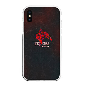 Чехол для iPhone XS Max матовый с принтом Токийский гуль в городе Новоалтайск, Силикон | Область печати: задняя сторона чехла, без боковых панелей | anime | tokyo ghoul | аниме | анимэ | гули | канеки кен | кузен йошимура | наки | нишики нишио | ренджи йомо | ризе камиширо | токийский гуль | тоука киришима | ута | хинами фуэгучи | шуу цукияма