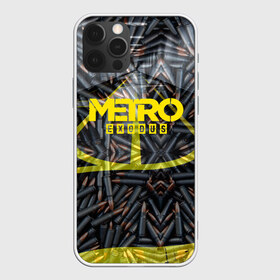 Чехол для iPhone 12 Pro Max с принтом METRO EXODUS в городе Новоалтайск, Силикон |  | Тематика изображения на принте: ak47 | metro 2033 | metro exodus | апокалипсис | артем | глуховский | дорога | маски | ночь | оружие | поезд | противогаз | сталкеры
