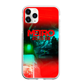Чехол для iPhone 11 Pro Max матовый с принтом METRO EXODUS в городе Новоалтайск, Силикон |  | Тематика изображения на принте: ak47 | metro 2033 | metro exodus | апокалипсис | артем | глуховский | дорога | маски | ночь | оружие | поезд | противогаз | сталкеры