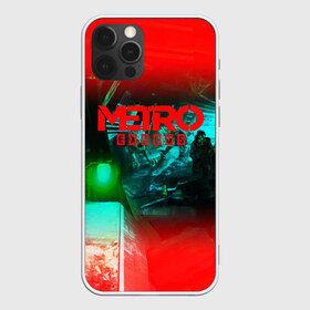 Чехол для iPhone 12 Pro Max с принтом METRO EXODUS в городе Новоалтайск, Силикон |  | Тематика изображения на принте: ak47 | metro 2033 | metro exodus | апокалипсис | артем | глуховский | дорога | маски | ночь | оружие | поезд | противогаз | сталкеры