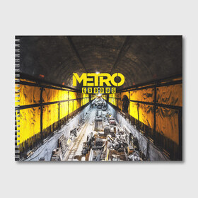 Альбом для рисования с принтом METRO EXODUS EXCLUSIVE в городе Новоалтайск, 100% бумага
 | матовая бумага, плотность 200 мг. | ak47 | metro 2033 | metro exodus | апокалипсис | артем | глуховский | дорога | маски | ночь | оружие | поезд | противогаз | сталкеры