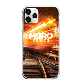 Чехол для iPhone 11 Pro матовый с принтом metro exodus в городе Новоалтайск, Силикон |  | Тематика изображения на принте: ak47 | metro 2033 | metro exodus | апокалипсис | артем | глуховский | дорога | маски | ночь | оружие | поезд | противогаз | сталкеры