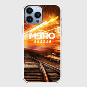 Чехол для iPhone 13 Pro Max с принтом metro exodus в городе Новоалтайск,  |  | Тематика изображения на принте: ak47 | metro 2033 | metro exodus | апокалипсис | артем | глуховский | дорога | маски | ночь | оружие | поезд | противогаз | сталкеры