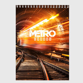 Скетчбук с принтом metro exodus в городе Новоалтайск, 100% бумага
 | 48 листов, плотность листов — 100 г/м2, плотность картонной обложки — 250 г/м2. Листы скреплены сверху удобной пружинной спиралью | Тематика изображения на принте: ak47 | metro 2033 | metro exodus | апокалипсис | артем | глуховский | дорога | маски | ночь | оружие | поезд | противогаз | сталкеры