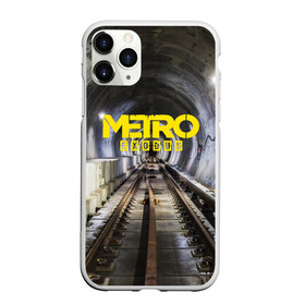 Чехол для iPhone 11 Pro Max матовый с принтом METRO EXODUS в городе Новоалтайск, Силикон |  | Тематика изображения на принте: ak47 | metro 2033 | metro exodus | апокалипсис | артем | глуховский | дорога | маски | ночь | оружие | поезд | противогаз | сталкеры