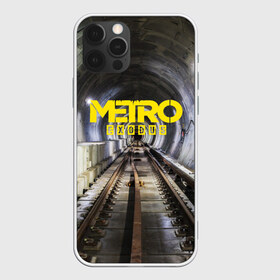 Чехол для iPhone 12 Pro Max с принтом METRO EXODUS в городе Новоалтайск, Силикон |  | Тематика изображения на принте: ak47 | metro 2033 | metro exodus | апокалипсис | артем | глуховский | дорога | маски | ночь | оружие | поезд | противогаз | сталкеры