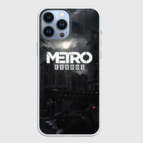 Чехол для iPhone 13 Pro Max с принтом METRO EXODUS в городе Новоалтайск,  |  | Тематика изображения на принте: ak47 | metro 2033 | metro exodus | апокалипсис | артем | глуховский | дорога | маски | ночь | оружие | поезд | противогаз | сталкеры