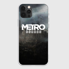 Чехол для iPhone 12 Pro Max с принтом METRO EXODUS в городе Новоалтайск, Силикон |  | Тематика изображения на принте: ak47 | metro 2033 | metro exodus | апокалипсис | артем | глуховский | дорога | маски | ночь | оружие | поезд | противогаз | сталкеры