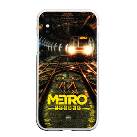 Чехол для iPhone XS Max матовый с принтом METRO EXODUS в городе Новоалтайск, Силикон | Область печати: задняя сторона чехла, без боковых панелей | Тематика изображения на принте: ak47 | metro 2033 | metro exodus | апокалипсис | артем | глуховский | дорога | маски | ночь | оружие | поезд | противогаз | сталкеры