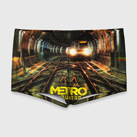 Мужские купальные плавки 3D с принтом METRO EXODUS в городе Новоалтайск, Полиэстер 85%, Спандекс 15% |  | ak47 | metro 2033 | metro exodus | апокалипсис | артем | глуховский | дорога | маски | ночь | оружие | поезд | противогаз | сталкеры