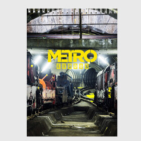 Скетчбук с принтом METRO EXODUS в городе Новоалтайск, 100% бумага
 | 48 листов, плотность листов — 100 г/м2, плотность картонной обложки — 250 г/м2. Листы скреплены сверху удобной пружинной спиралью | Тематика изображения на принте: ak47 | metro 2033 | metro exodus | апокалипсис | артем | глуховский | дорога | маски | ночь | оружие | поезд | противогаз | сталкеры